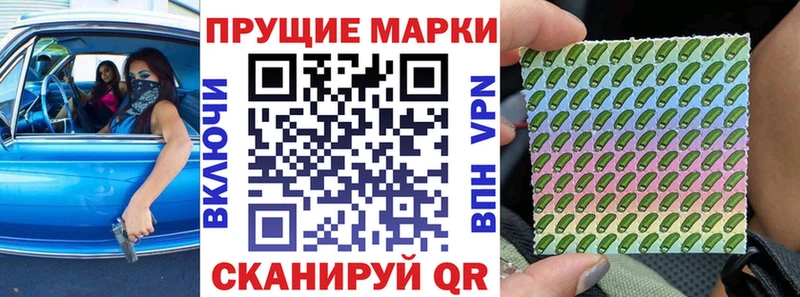 кракен зеркало  Родники  Марки 25I-NBOMe 1,8мг 