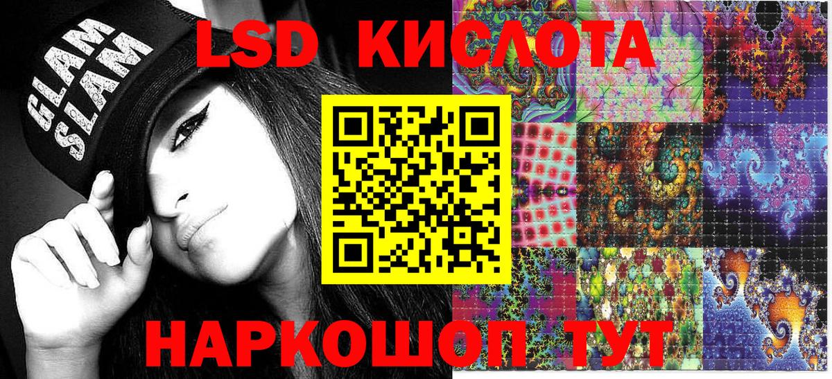 Марки N-bome 1500мкг  Марки NBOMe  Марки N-bome 1500мкг  Родники  Вход с VPN 