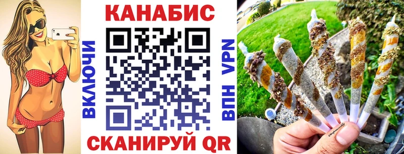 кракен сайт цена Родники Марихуана тримм